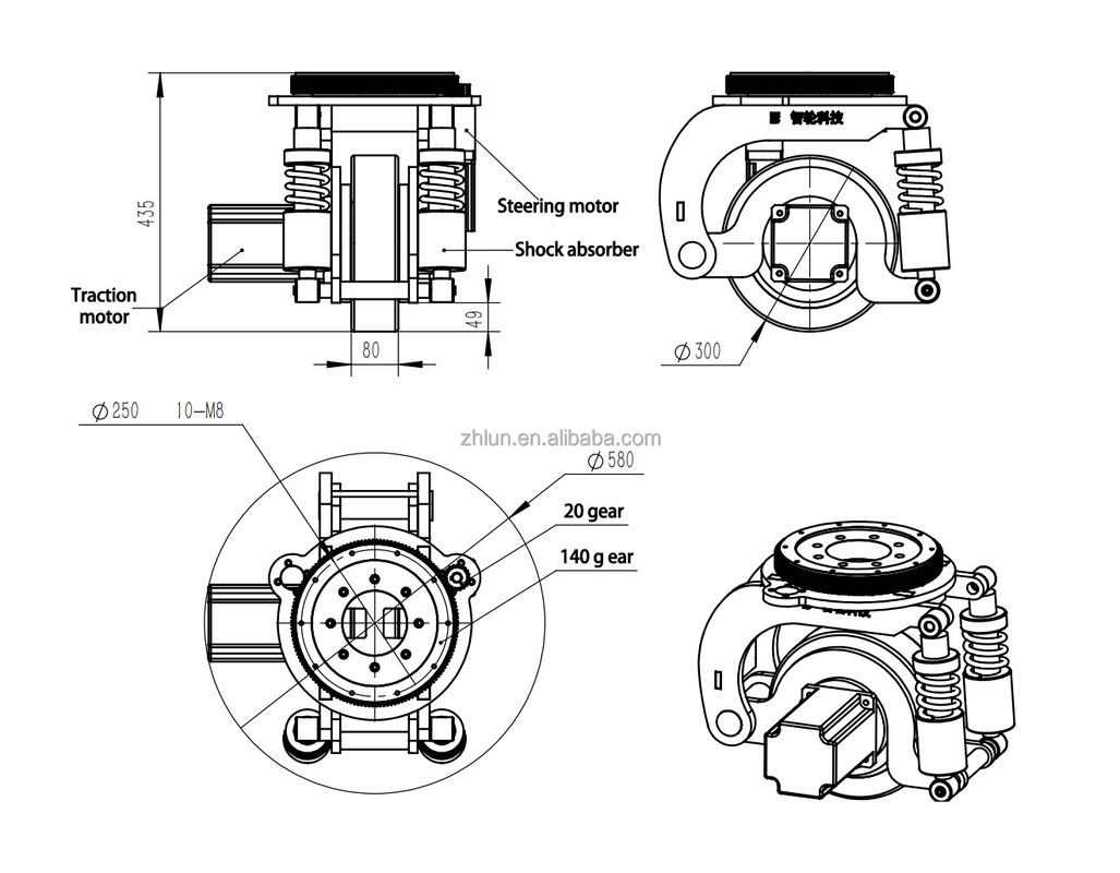 300 밀리미터 DC 교류 전동기 수평식 수직 구동 휠구조체 권한 아그프 스티어링 드라이브 바퀴